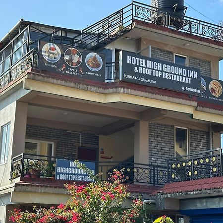 Hotel High Ground Inn Sarangkot Pokhara Kültér fotó